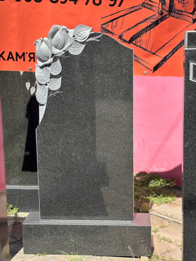 Одинарний пам'ятник ОП-28