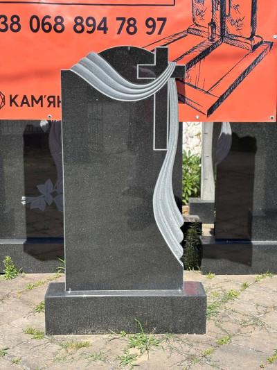 Одинарний пам'ятник ОП-33