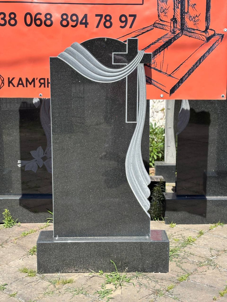 Одинарний пам'ятник ОП-33