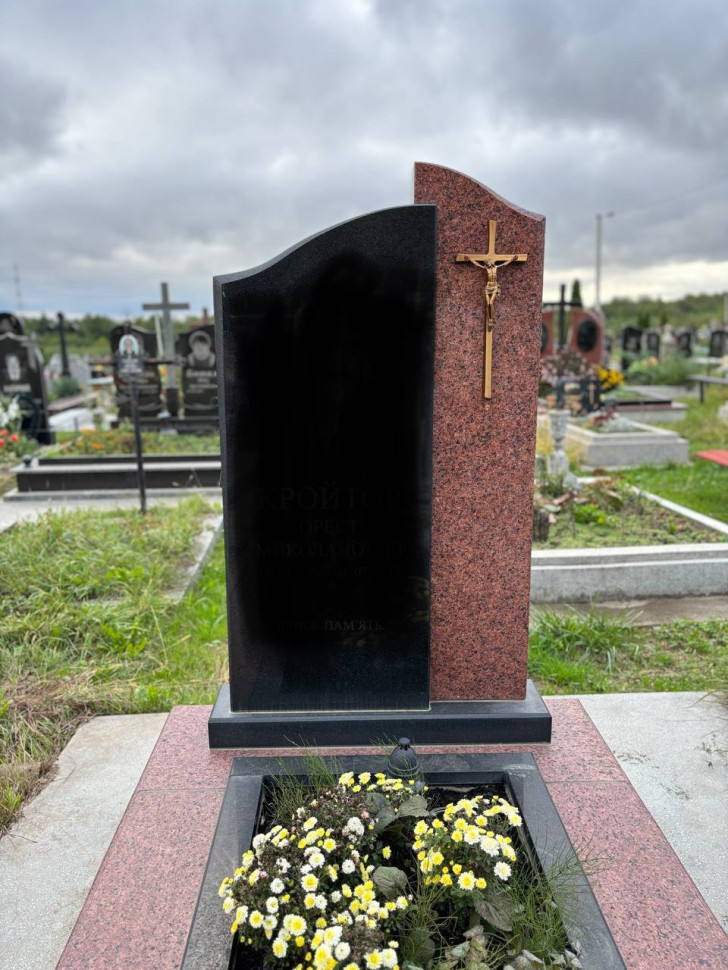 Одинарний пам'ятник ОП-2 
