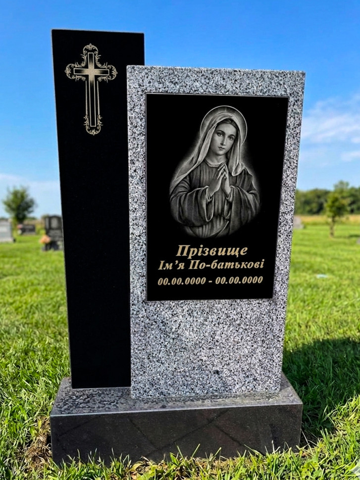 Одинарный памятник ОП-44